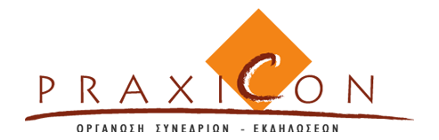 praxicon.gr